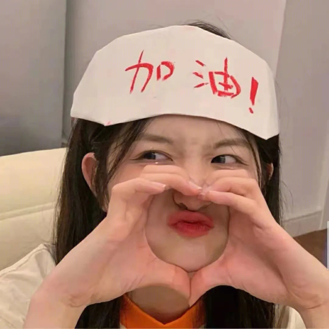 动画青春